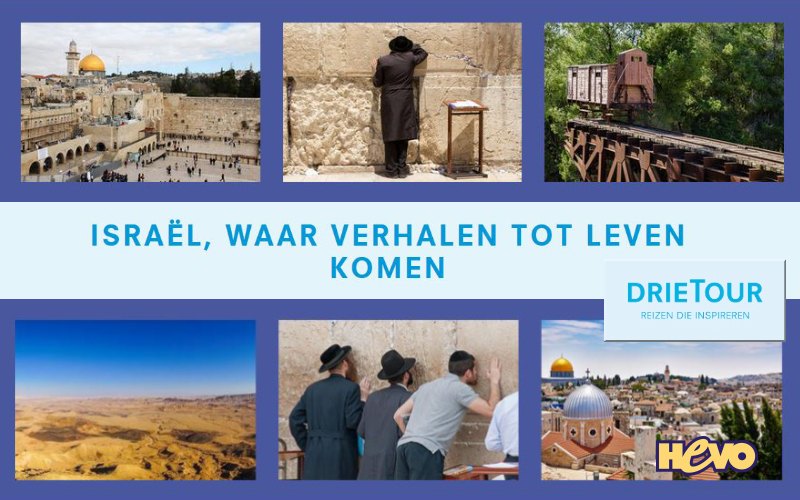 Nieuwe reis naar Israël Nieuwe reis naar Israël