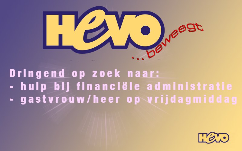 Dringende oproepen Dringende oproepen
