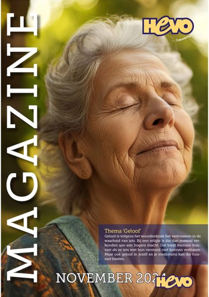 0000001341_01_HM_2024_NOVEMBER_2_768_1077_1_0