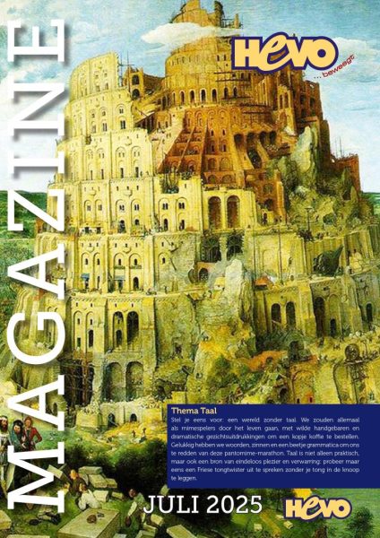 HEVO Magazine juli 2025