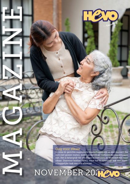 HEVO Magazine November 2025