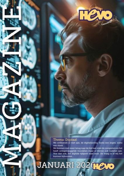 0000001624_01_HM_2026_JANUARI_2026_2_768_1077_1_0